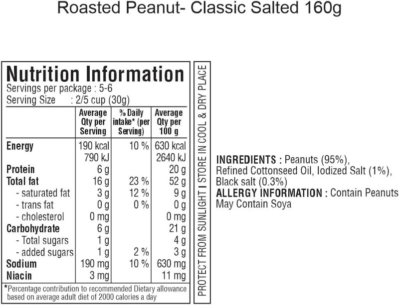 Jabsons Roasted Peanuts Classic Salted - 160gm (Pack of 6) - Image 3